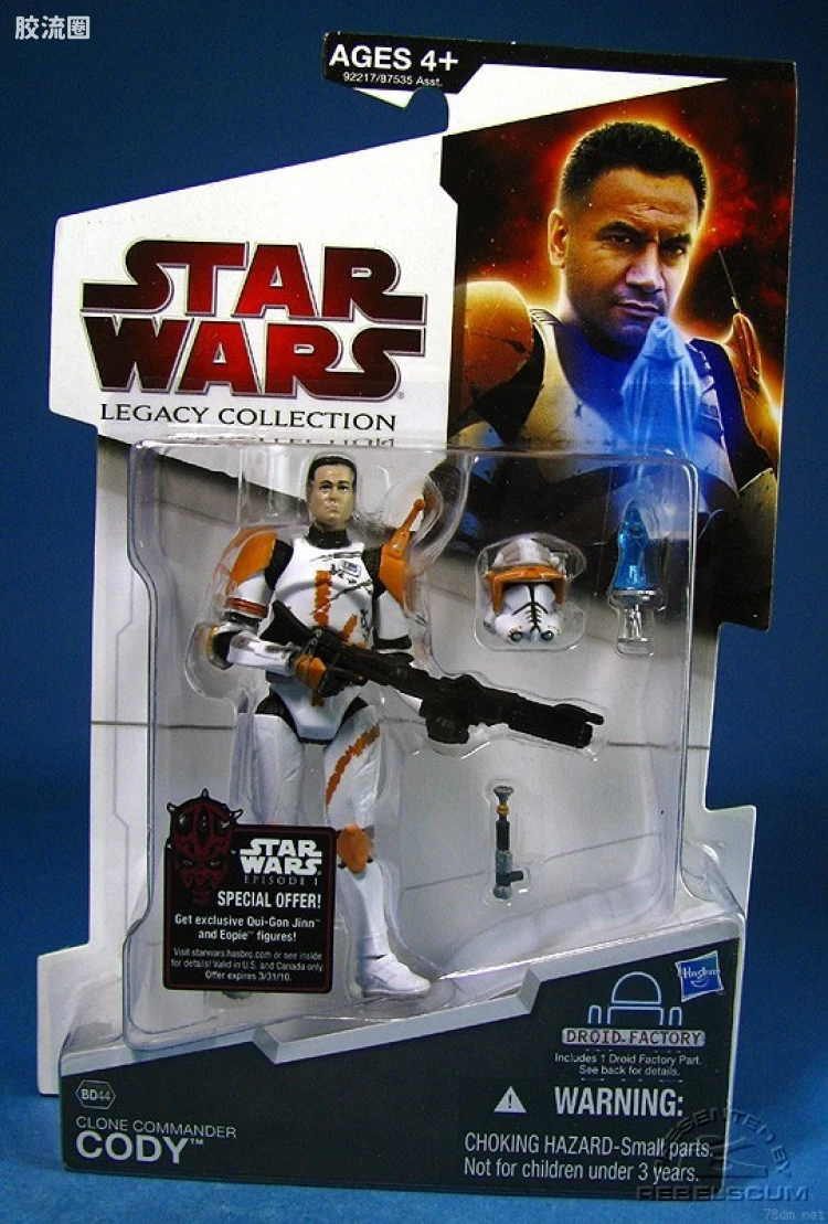 BD44: Clone Commander Cody