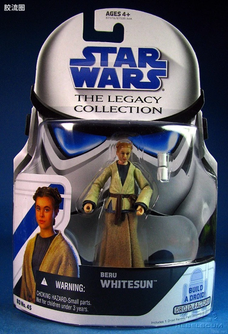 BD 45: Beru Whitesun