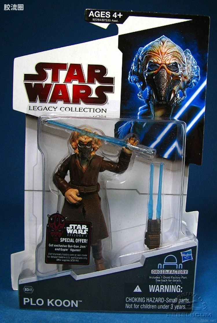 BD45: Plo Koon