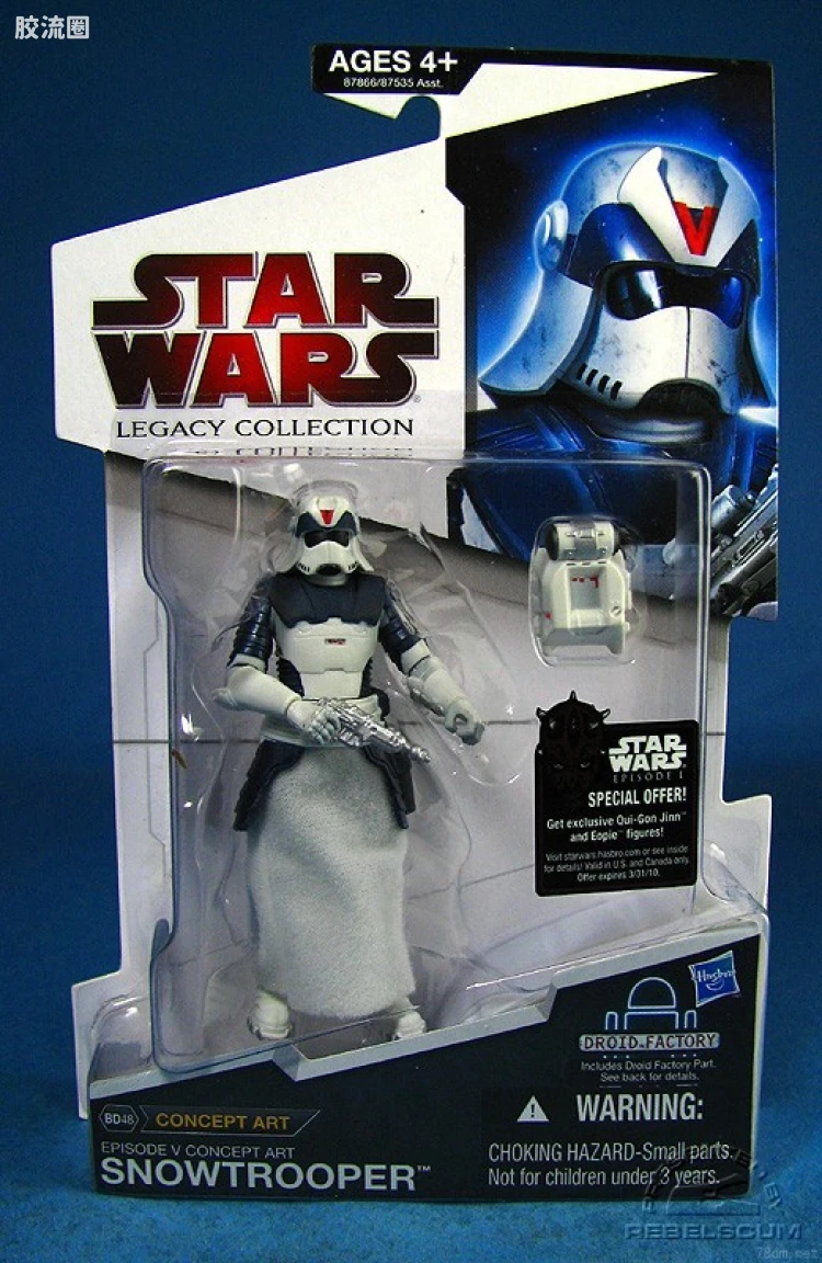 BD48: Snowtrooper (Concept Art Series)