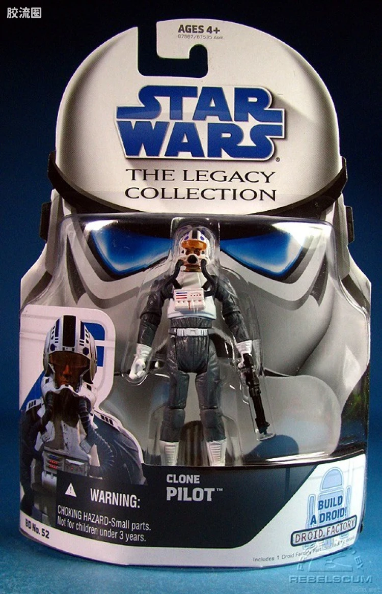 BD 52: Clone Pilot