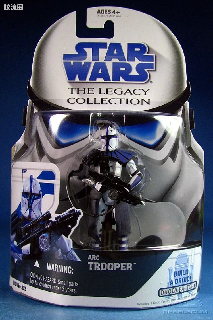 BD 53: ARC Trooper