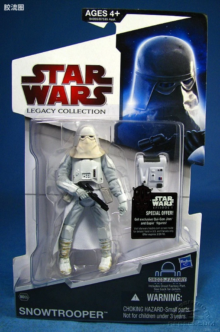 BD55: Snowtrooper