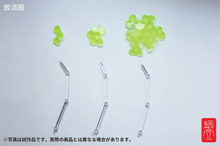 蜗之壳 综合手办 可动手办用附加零件 BEEM盾牌 黄绿Ver.