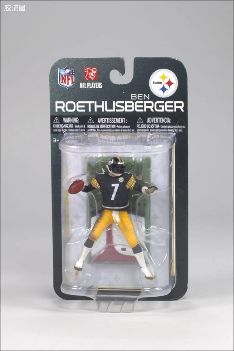麦克法兰NFL美式足球系列玩具 3寸系列第7代 BEN ROETHLISBERGER
