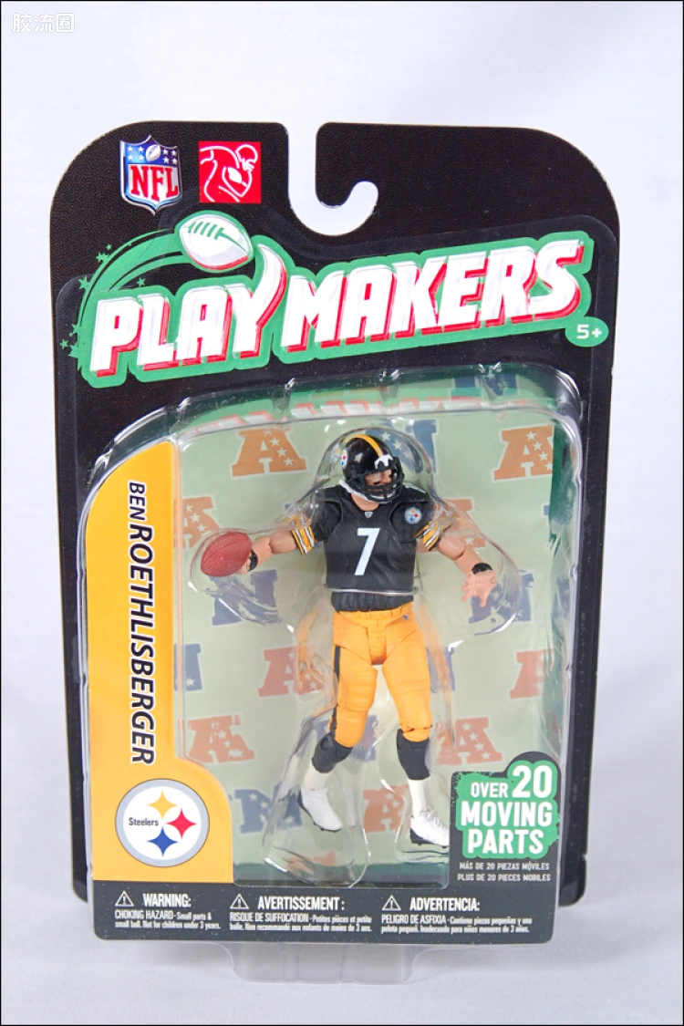 麦克法兰NFL美式足球系列玩具 PLAYMAKERS第2代 BEN ROETHLISBERGER