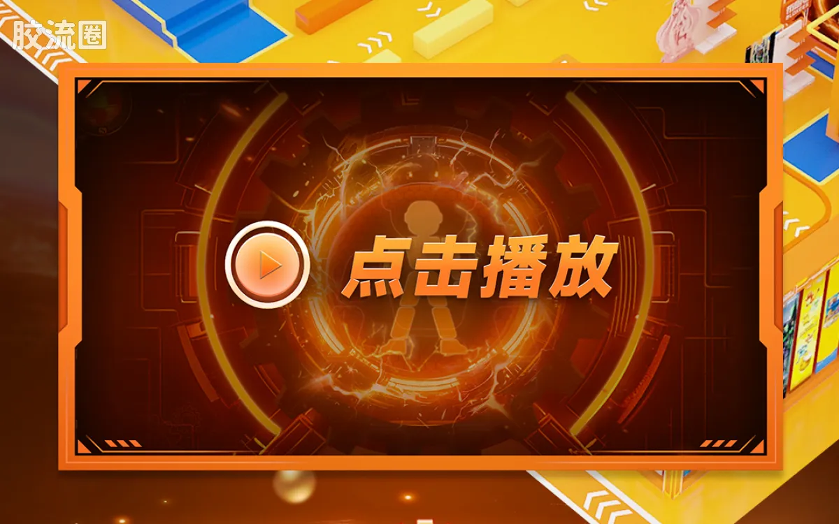 布鲁可变形金刚 限定 BFC限定吊卡-IDW擎天柱 - 图片