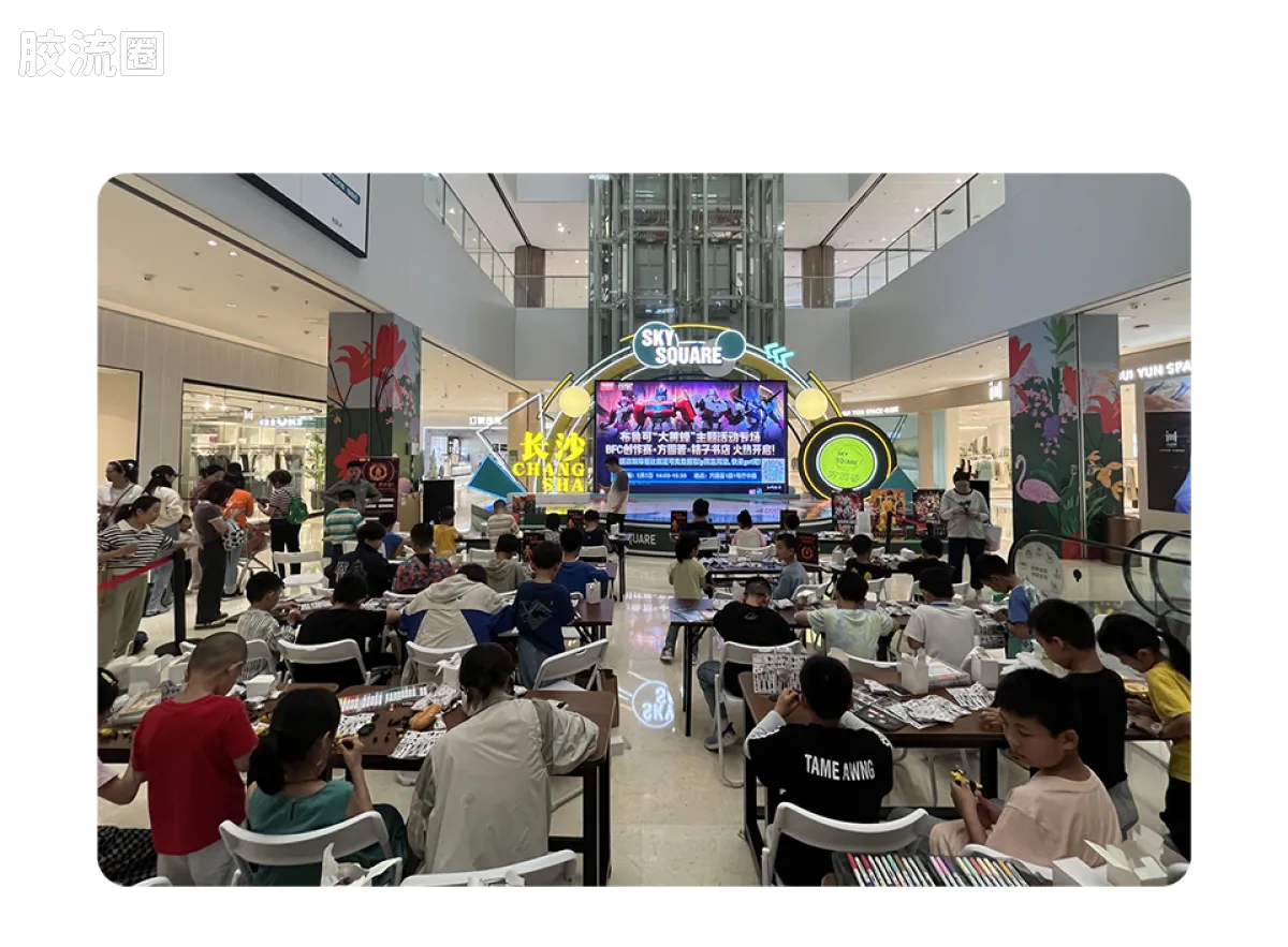 布鲁可变形金刚 限定 BFC限定吊卡-红蜘蛛 - 图片