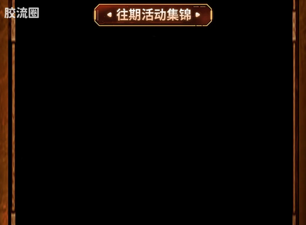 布鲁可变形金刚 限定 BFC限定吊卡-红蜘蛛 - 图片