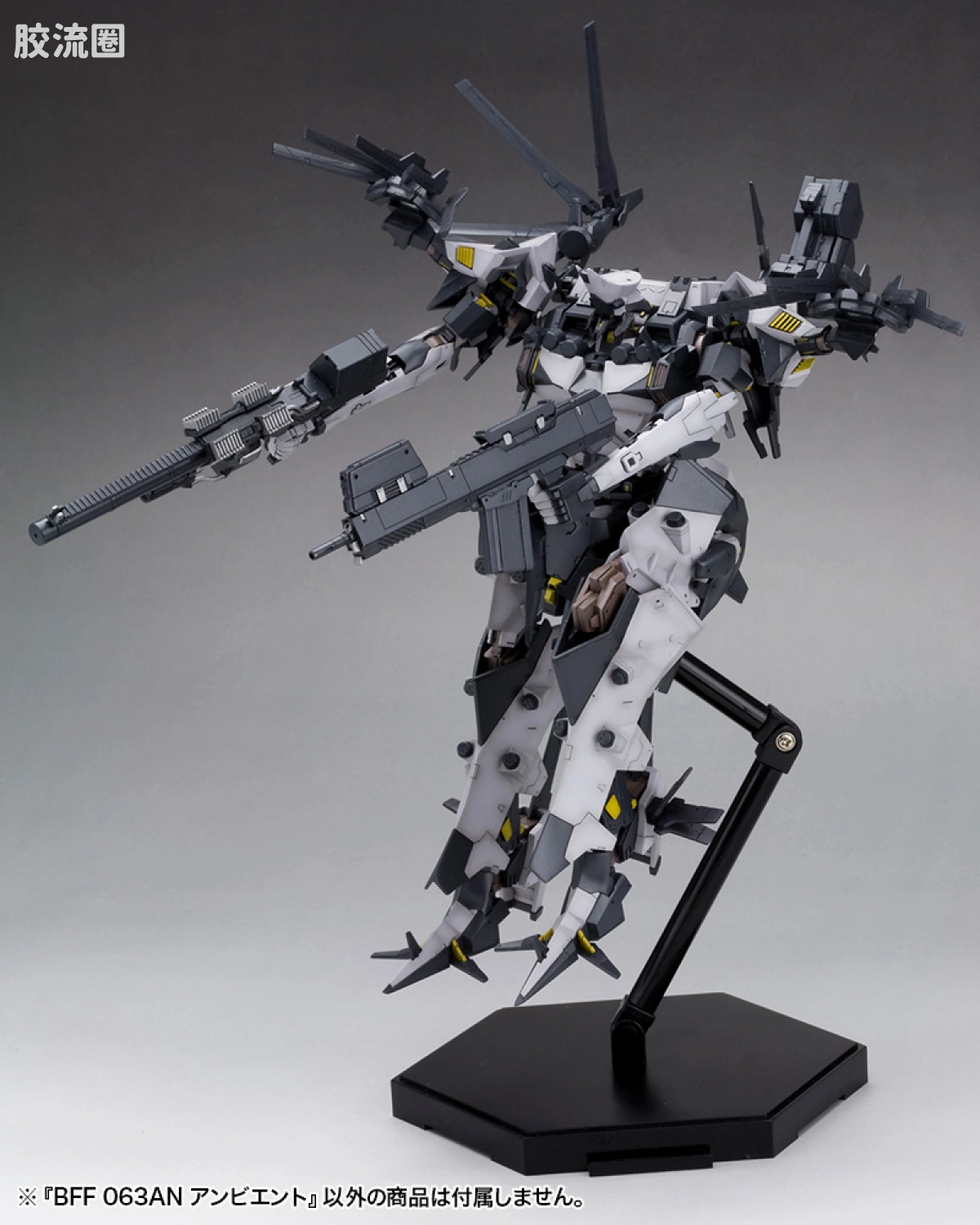 寿屋装甲核心 NEXT版 NX13 BFF 063AN アンビエント - 图片