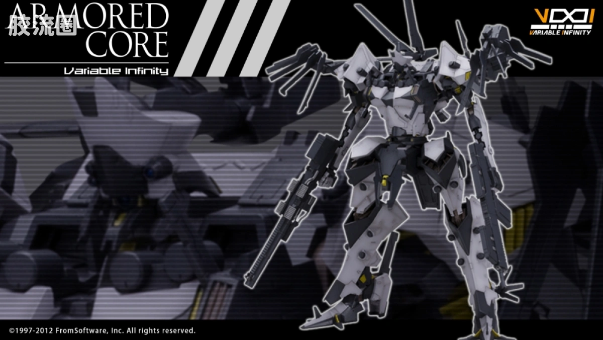 寿屋装甲核心 NEXT版 NX13 BFF 063AN アンビエント - 图片