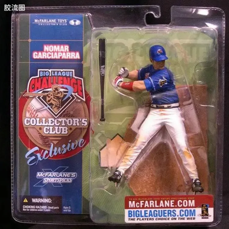 麦克法兰MLB棒球系列玩具 特别版 BIG LEAGUE CHALLENGE: NOMAR GARCIAPARRA