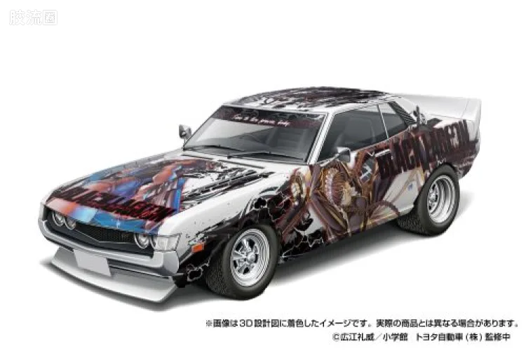 BLACK LAGOON TA22 CELICA 1600GT '72(丰田)