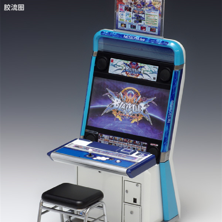 WAVE拼装综合系列 街机 BLAZBLUE CENTRALFICTION VEWLIX筐体