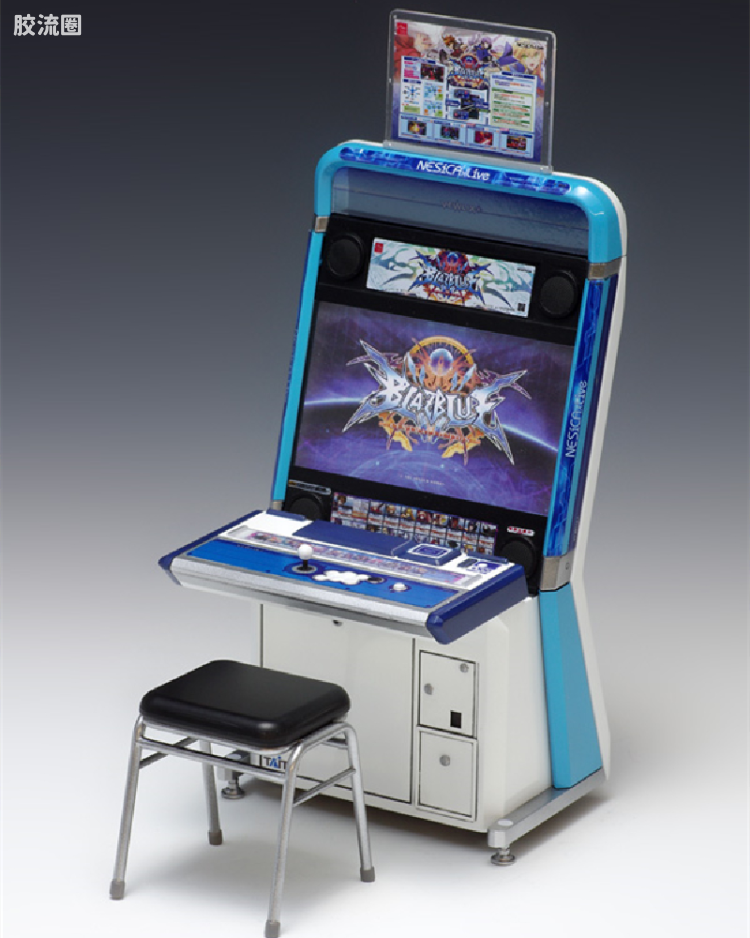 BLAZBLUE CENTRALFICTION VEWLIX筐体