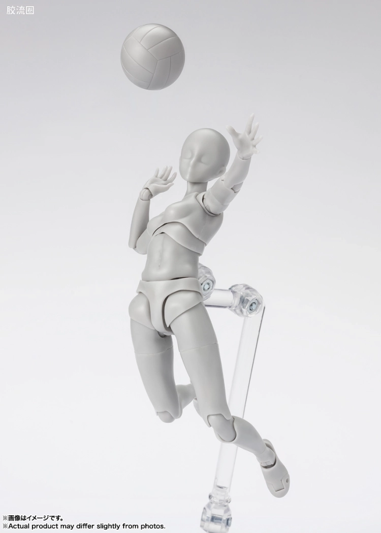 SHF 素体君&素体酱 素体酱 -运动-版 DX套装(灰色Ver.) - 图片