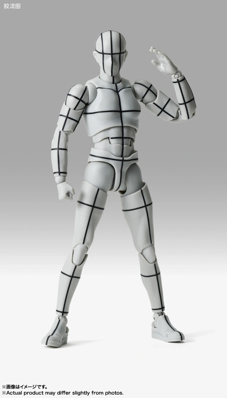 SHF 素体君&素体酱 素体君-运动-版 -线框-(灰色Ver.) - 图片