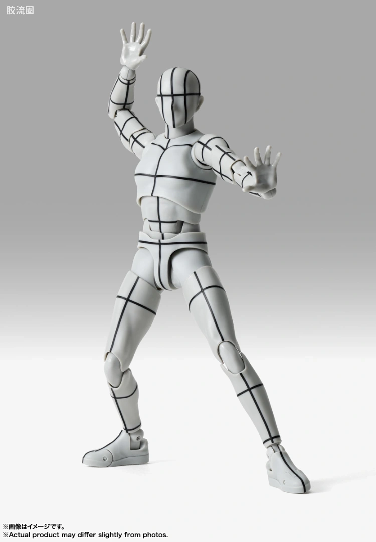 SHF 素体君&素体酱 素体君-运动-版 -线框-(灰色Ver.) - 图片