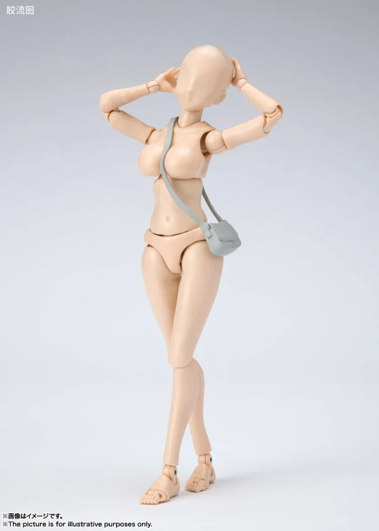 SHF 素体君&素体酱 素体酱 -矢吹健太朗- 版 DX套装(淡橙色Ver.) - 图片