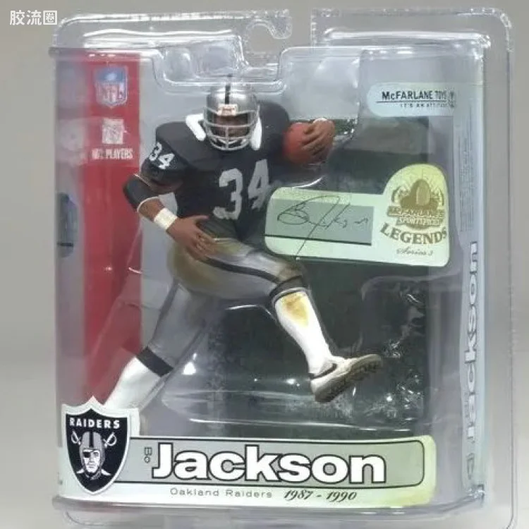 麦克法兰NFL美式足球系列玩具 传奇第3代 BO JACKSON