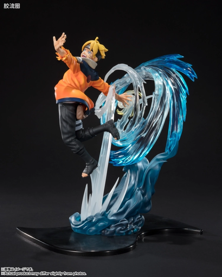 Figuarts ZERO 绊Relation 漩涡博人 -博人传- - 图片
