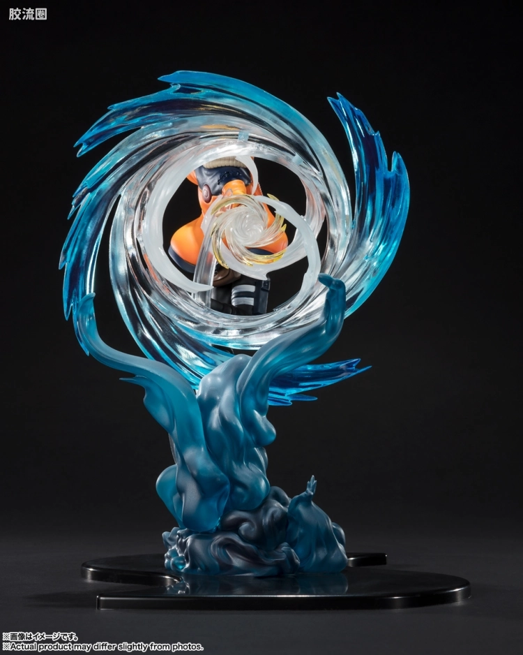 Figuarts ZERO 绊Relation 漩涡博人 -博人传- - 图片