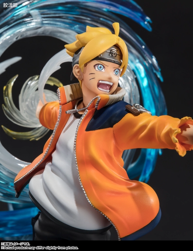 Figuarts ZERO 绊Relation 漩涡博人 -博人传- - 图片