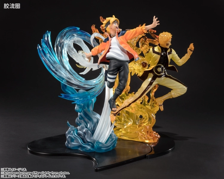 Figuarts ZERO 绊Relation 漩涡博人 -博人传- - 图片