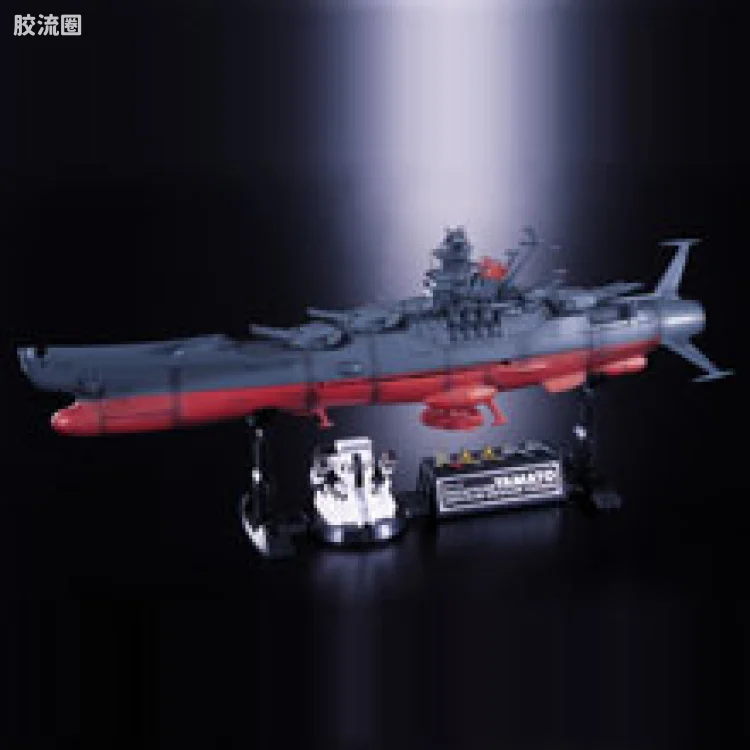 POPYNICA魂 合金成品 BPX-01  宇宙战舰大和号（松本零士監修）