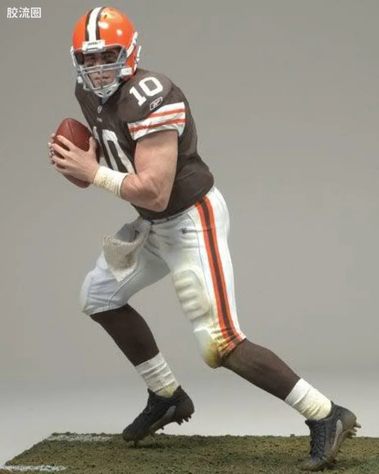 BRADY QUINN
