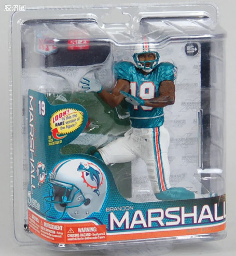 麦克法兰NFL美式足球系列玩具 第26代 BRANDON MARSHALL