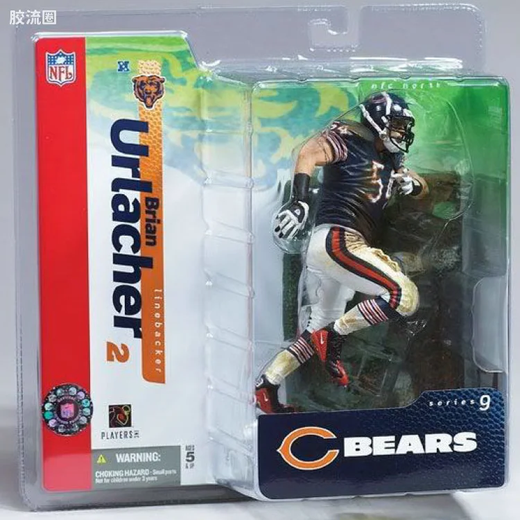 麦克法兰NFL美式足球系列玩具 第9代 BRIAN URLACHER 2