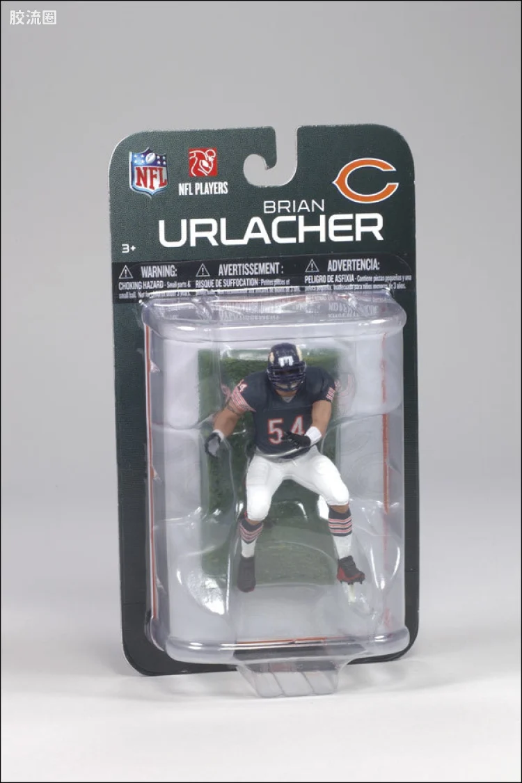 麦克法兰NFL美式足球系列玩具 3寸系列第7代 BRIAN URLACHER