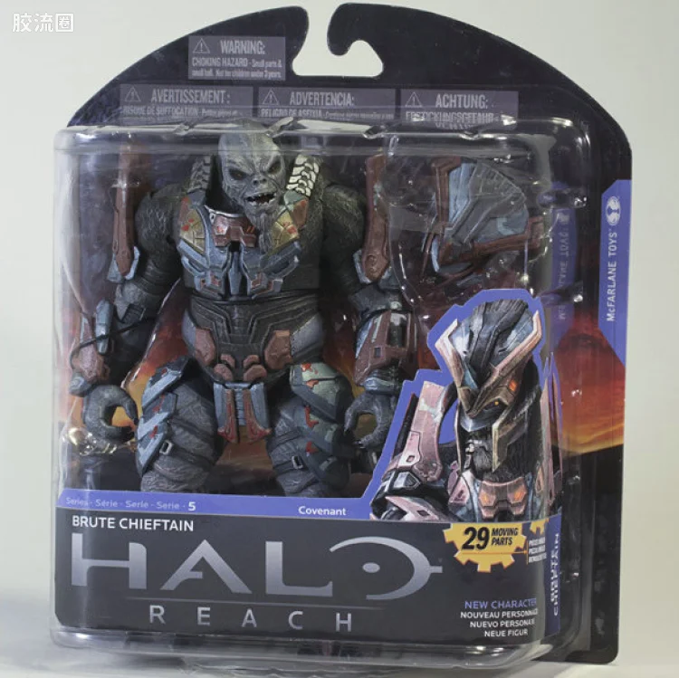 麦克法兰游戏与动画系列 HALO: REACH SERIES 5 – FIGURES BRUTE CHIEFTAIN