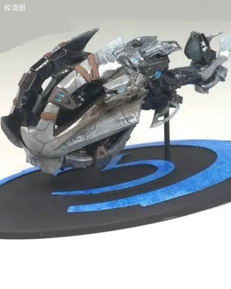 BRUTE CHOPPER