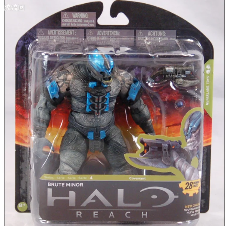 麦克法兰游戏与动画系列 HALO: REACH SERIES 4 - FIGURES BRUTE MINOR