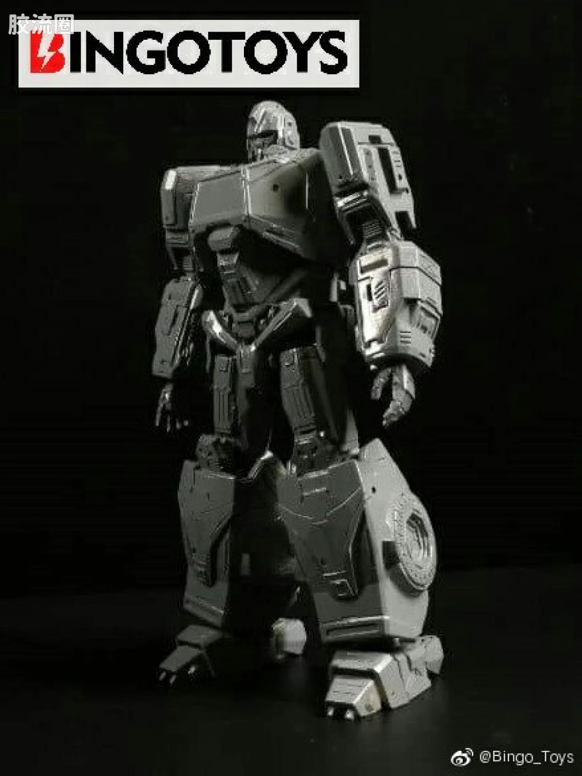 BINGOTOYS变形玩具系列 普通版 BT-03