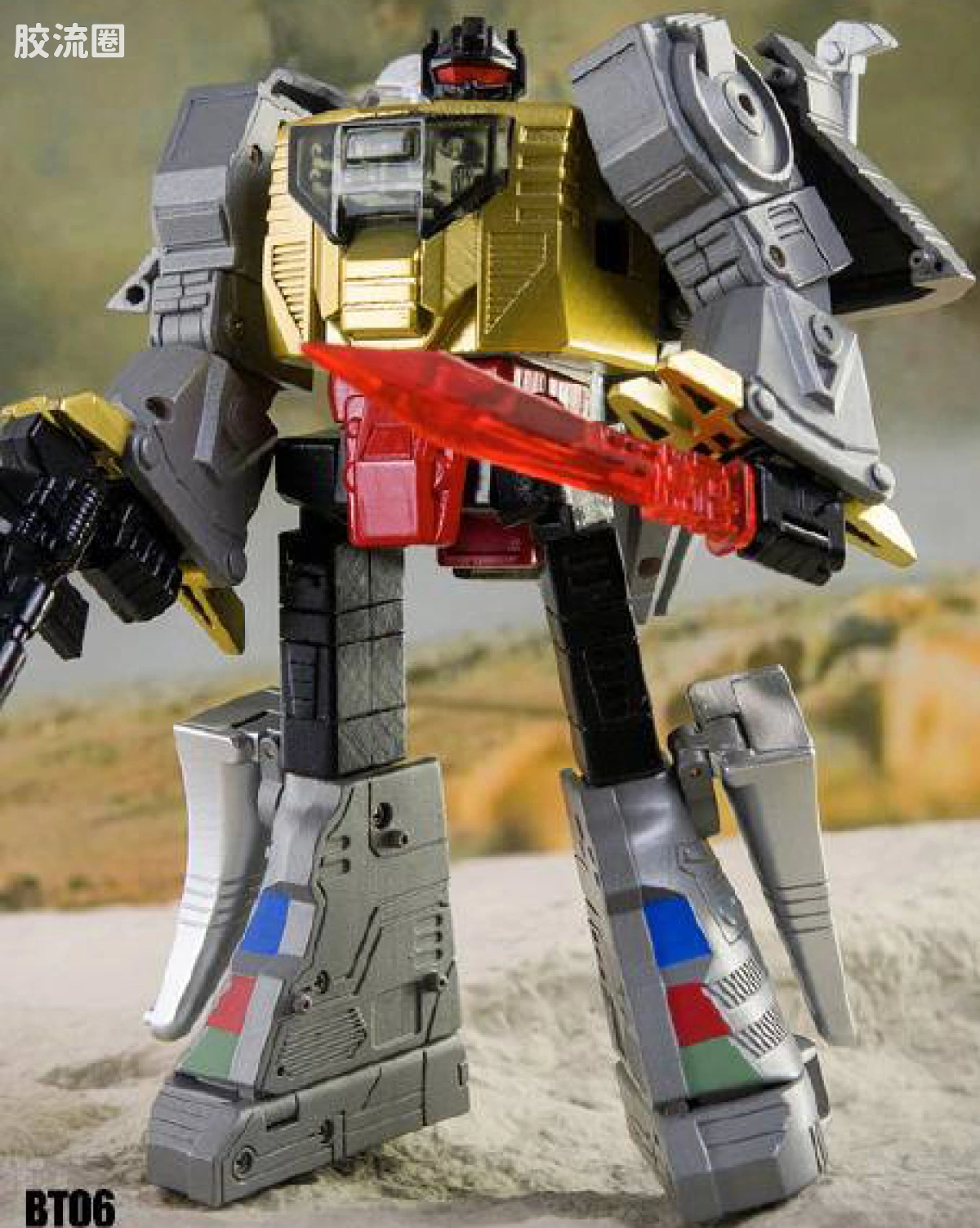 BT-06 Grim Shapp