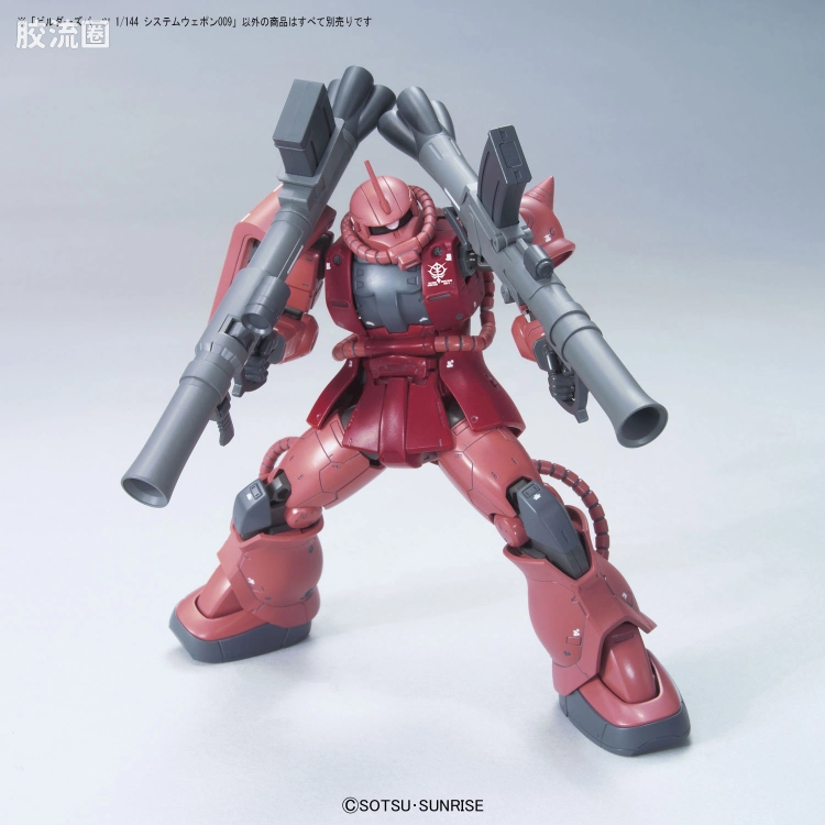 万代模型配件综合 Builders Parts配件SYSTEM WEAPON 系列 SYSTEM WEAPON 009 - 图片