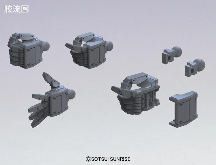万代模型配件综合 Builders Parts配件 HD系列 1/144 联邦MS造型手01（深灰色） - 图片
