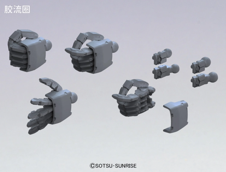 万代模型配件综合 Builders Parts配件 HD系列 1/144 MS Hand 02 自护系 深灰色 - 图片