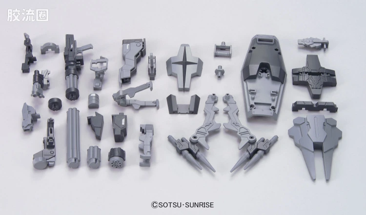 万代模型配件综合 Builders Parts配件SYSTEM WEAPON 系列 SYSTEM WEAPON 005 - 图片