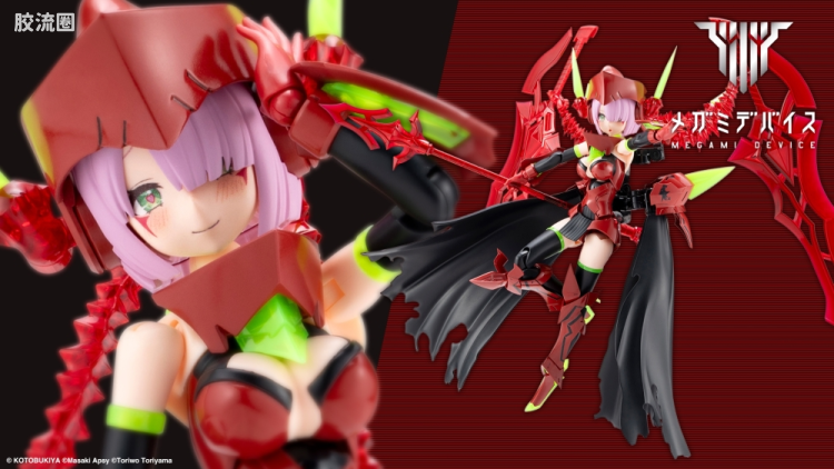 女神装置 普通版 13.2 BULLET KNIGHTS 处刑人 HELL BLAZE - 图片