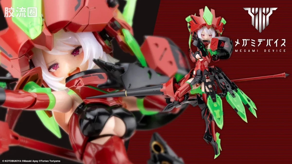 女神装置 普通版 弹丸骑士 驱魔师  HELL BLAZE - 图片