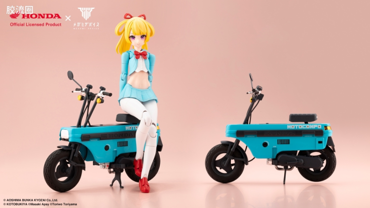 女神装置 普通版 23.2 BUSTER DOLL 骑士爱丽丝&本田 AB12 Motocompo - 图片
