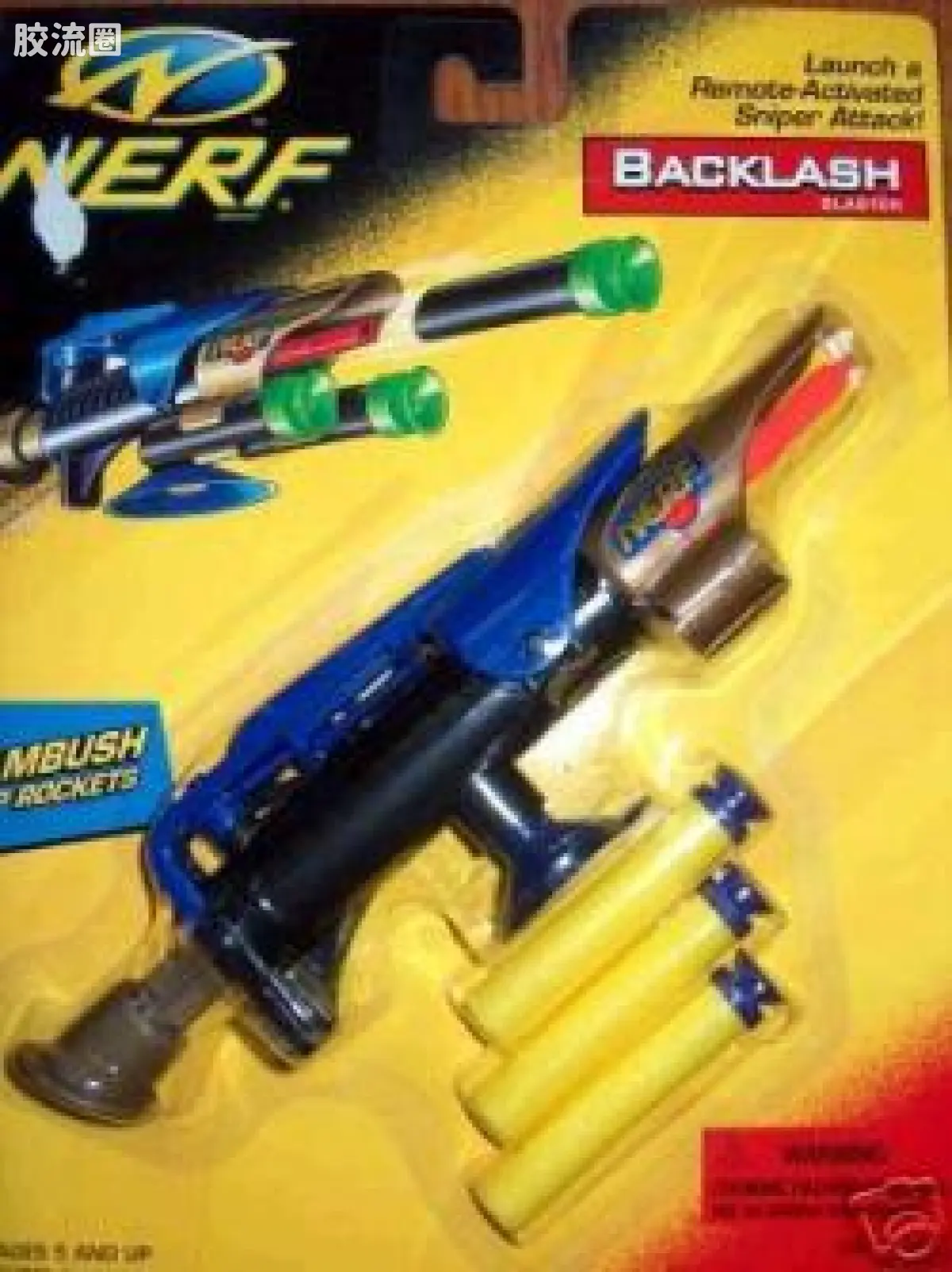 Backlash