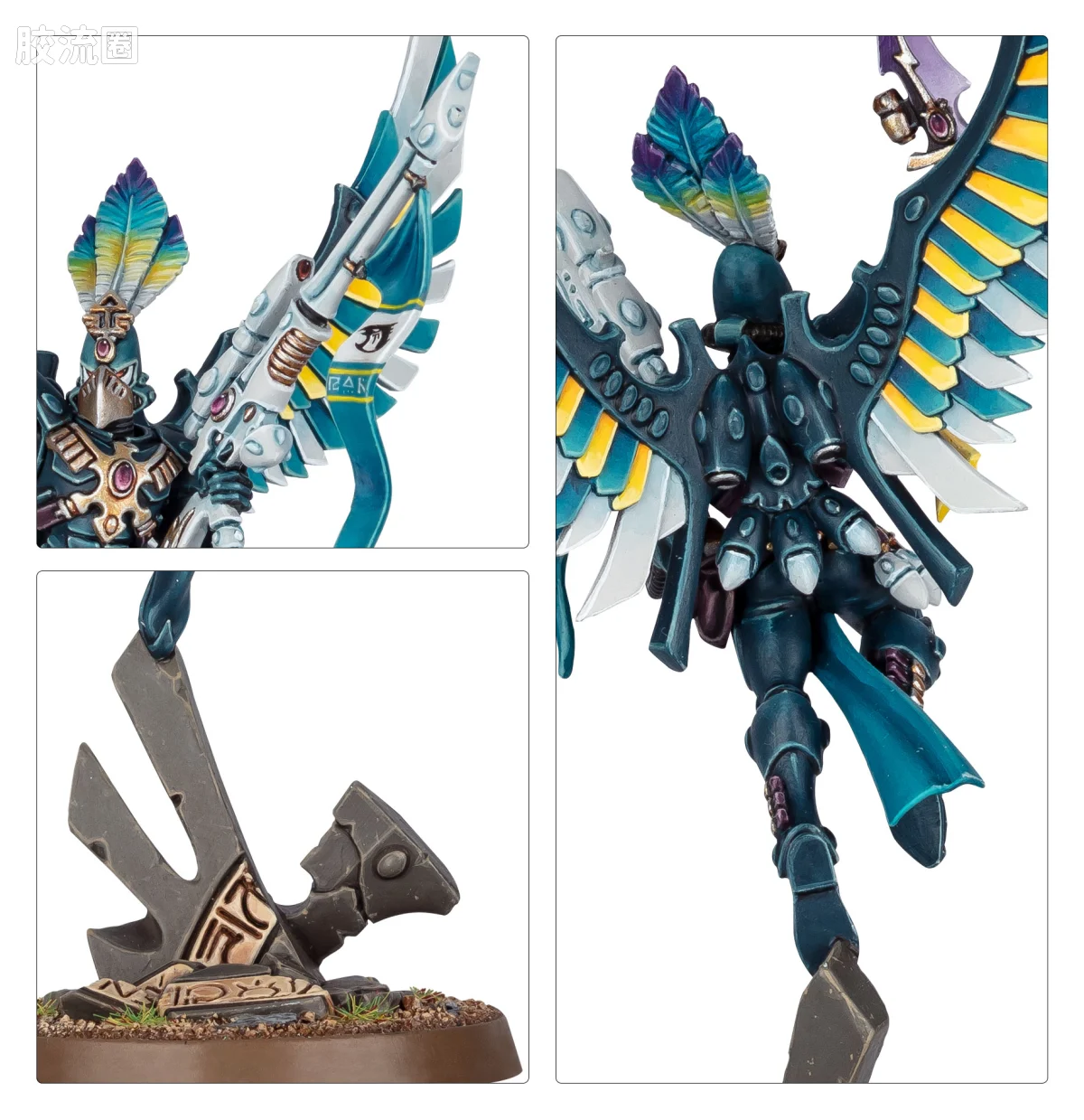 战锤40K Aeldari 艾达灵族 10版 凤凰领主 巴哈罗斯 - 图片