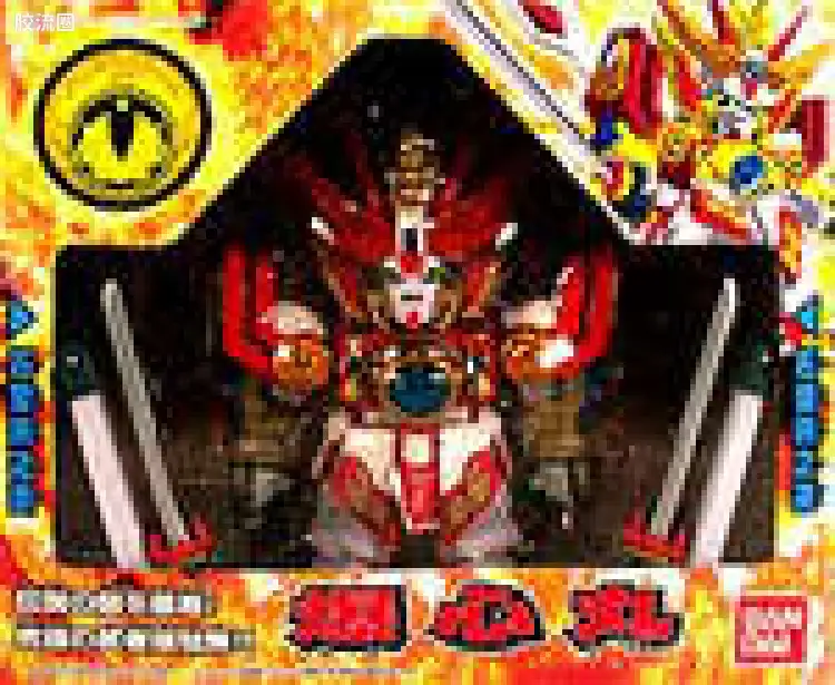 SD FLEXTiON系列 普通版 Bakushinmaru