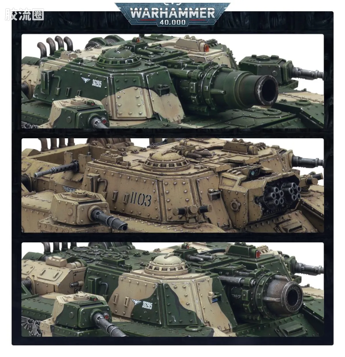 战锤40K Space Marines 星际战士通用单位 灾厄之剑 - 图片