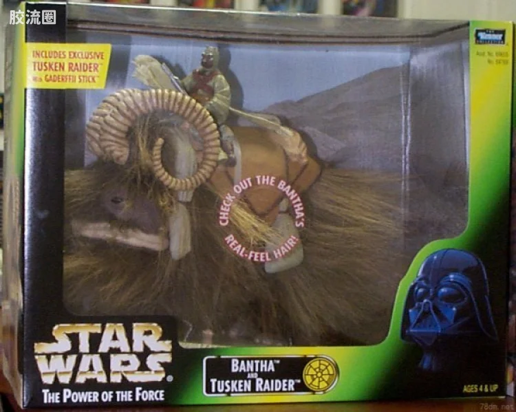Bantha with Tusken Raider
